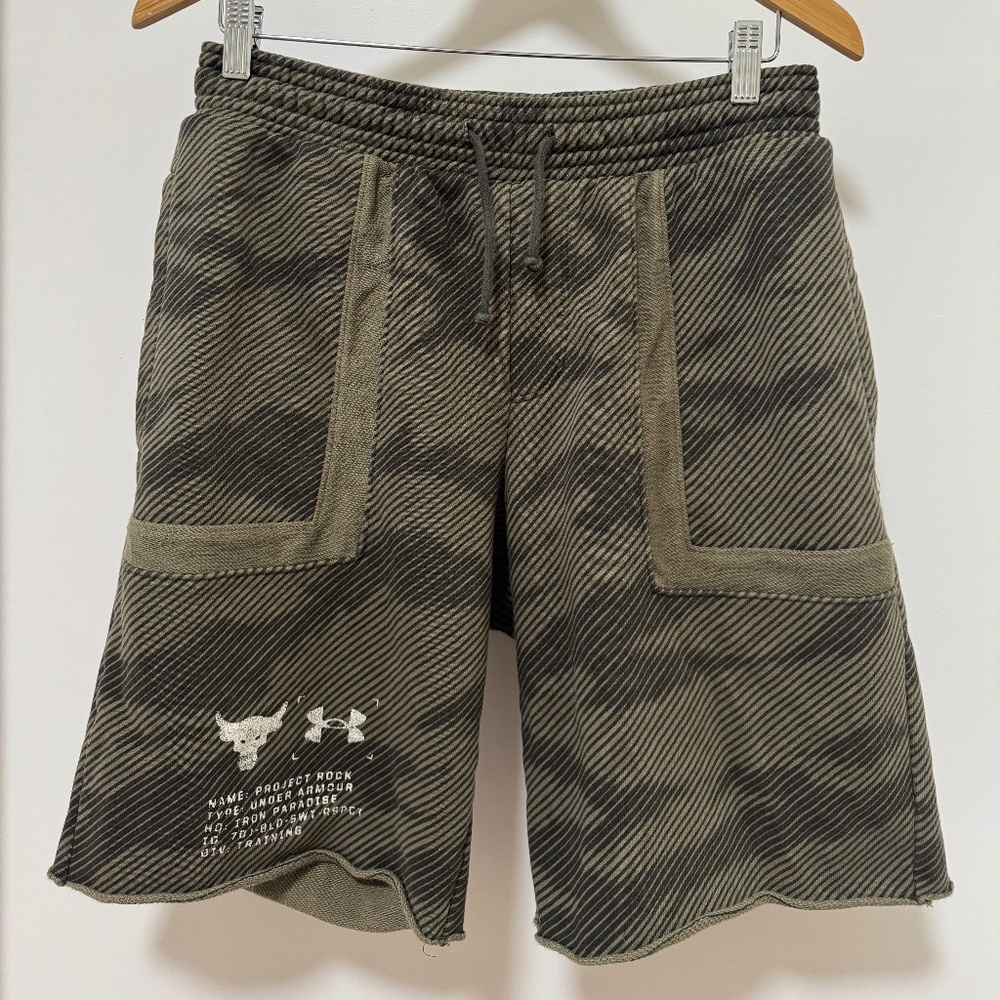 Under Armour Project Rock Heavyweight Terry Shorts for Men Size M